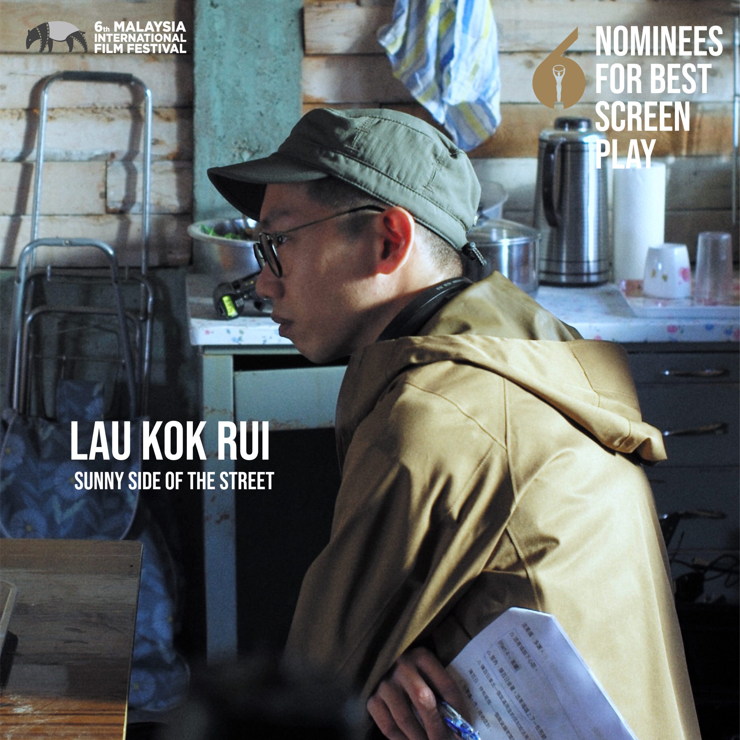 Best Screenplay-02