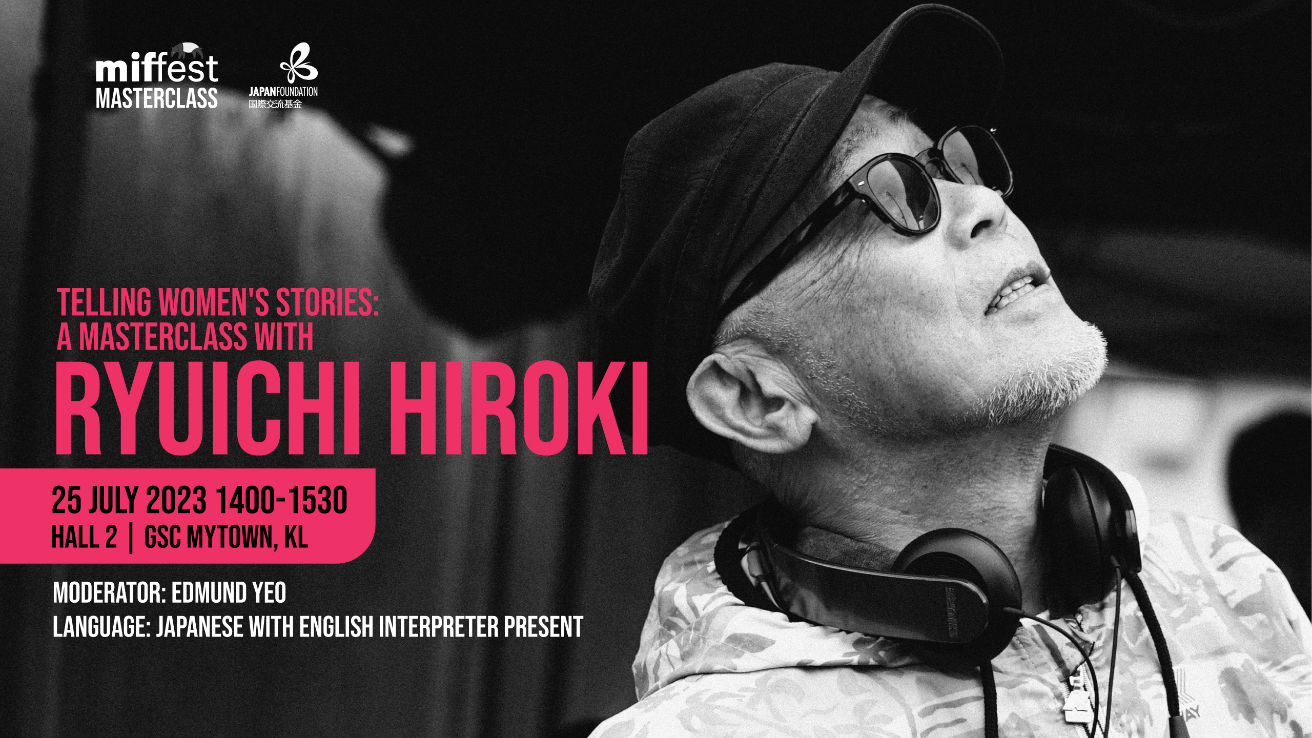 Ryuichi-masterclass-2560×1440