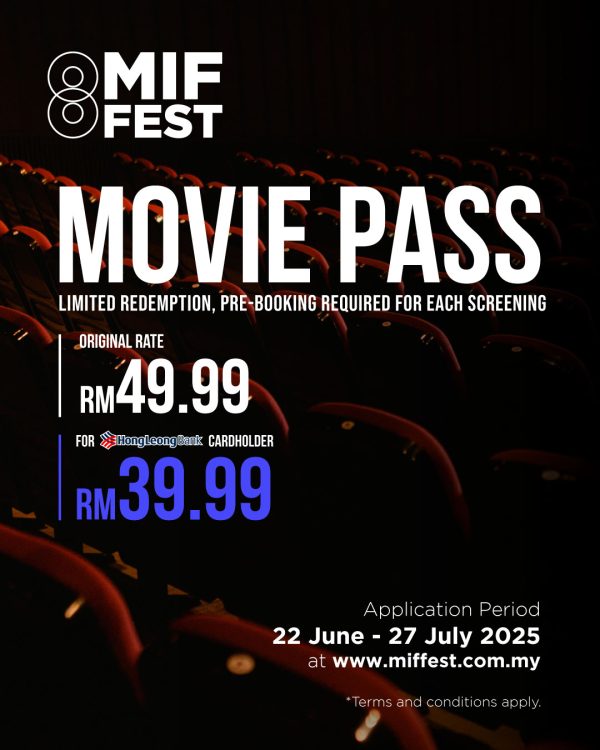 MIFFest Movie Pass